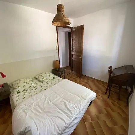La Maison De Serge *