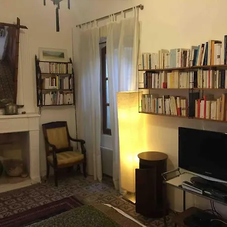 La Maison De Serge *